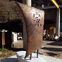 IMG_20201114_115341